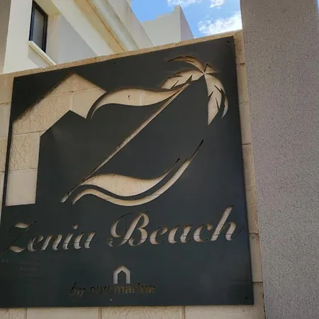 Apartmán Amigos, La Zenia Boulevard Area, 2 Bedrooms, Beautiful Swimming Pool. *